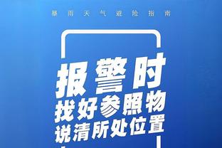 撑起进攻！加兰16中10砍全场最高的26分&外加6助3板 正负值+18